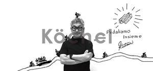 Katsuri